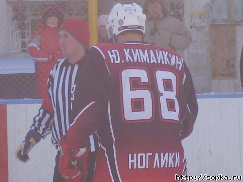 "Сахалин" - "Северная звезда" (Ноглики)