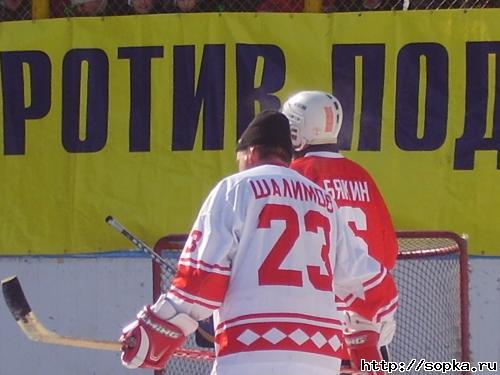 Легенды хоккея СССР на Сахалине