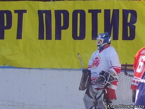 Легенды хоккея СССР на Сахалине