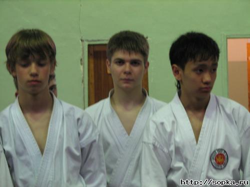Командное первенство области  по каратэ-до Сетокан по правилам WKF- 2007