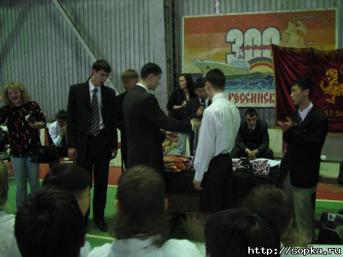 Командное первенство области  по каратэ-до Сетокан по правилам WKF- 2007