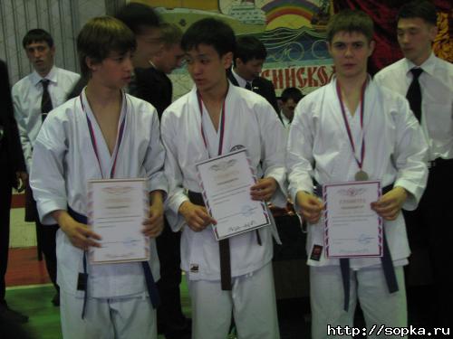 Командное первенство области  по каратэ-до Сетокан по правилам WKF- 2007
