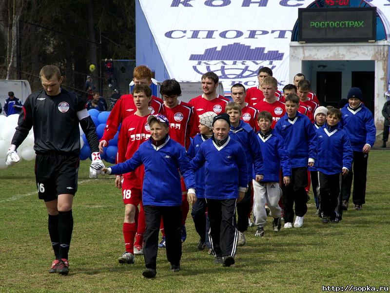 "Сахалин" - "Заря" (Ленинск-Кузнецкий)
