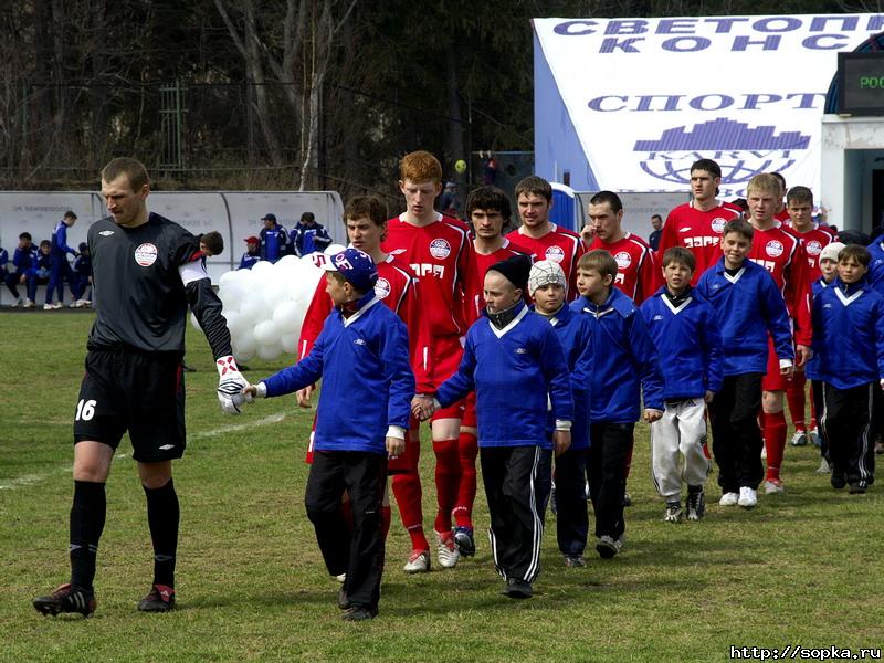 "Сахалин" - "Заря" (Ленинск-Кузнецкий)