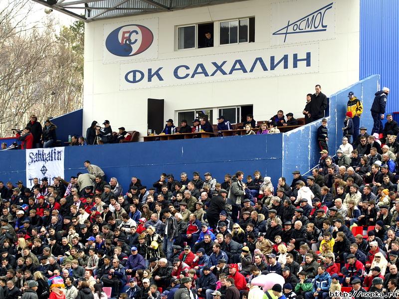 "Сахалин" - "Заря" (Ленинск-Кузнецкий)
