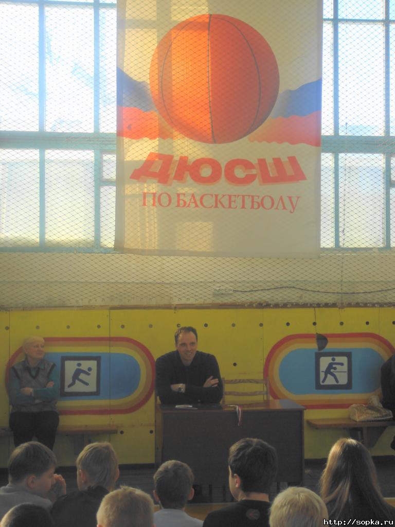 Встреча с А.Корневым, февраль 2008