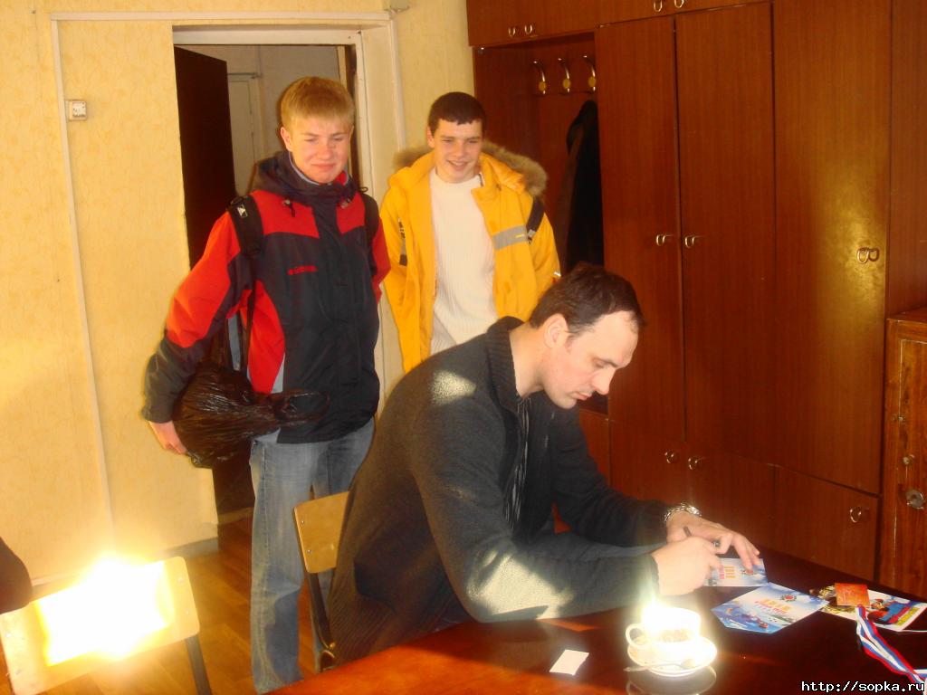 Встреча с А.Корневым, февраль 2008