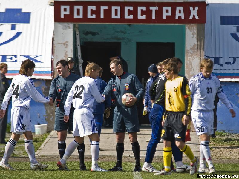 "Сахалин" - "Кузбасс"