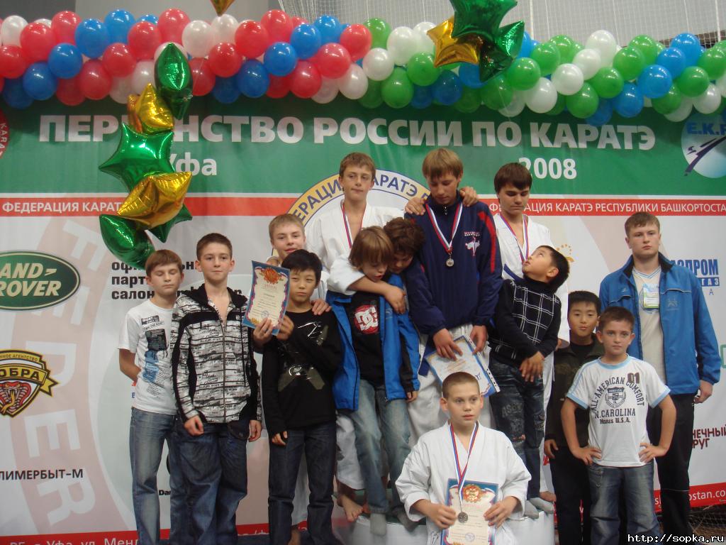 Первенство России - 2008, Уфа