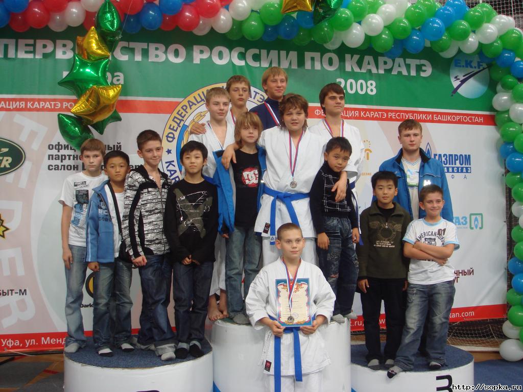 Первенство России - 2008, Уфа