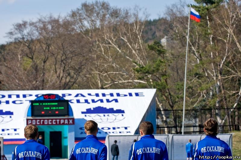 "Сахалин" - "Океан"