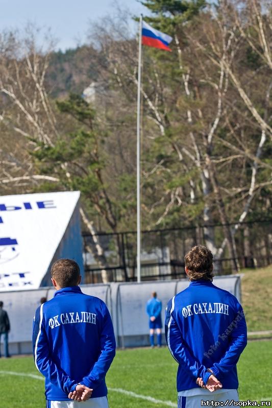 "Сахалин" - "Океан"