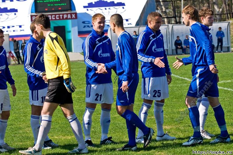 "Сахалин" - "Океан"