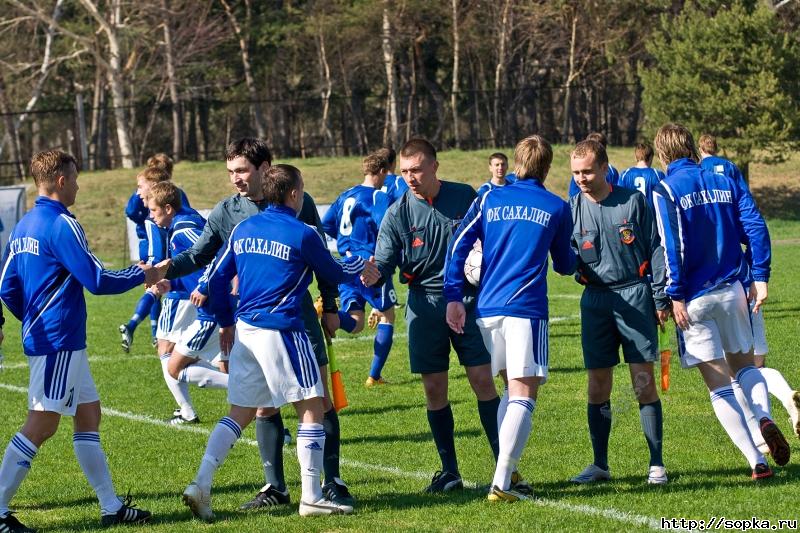 "Сахалин" - "Океан"