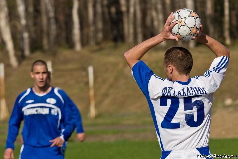 "Сахалин" - "Океан"