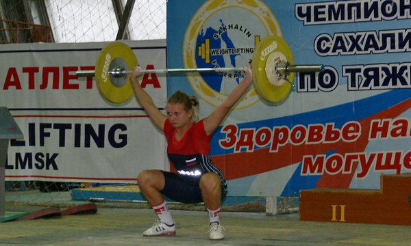 Открытие соревнования, посвященные памяти Н. А. Мамыкина