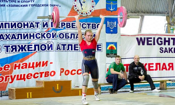 Открытие соревнования, посвященные памяти Н. А. Мамыкина