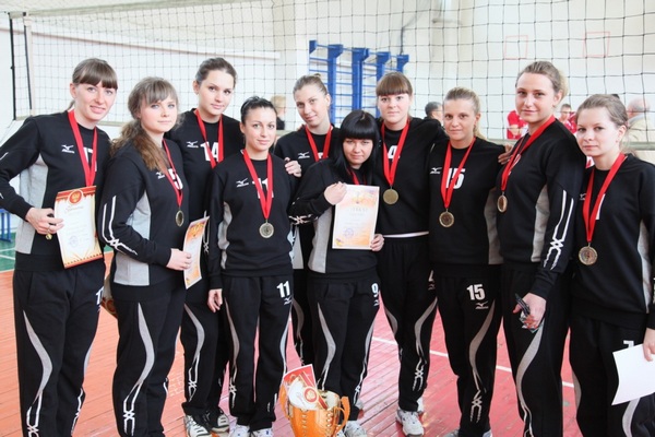 Волейбол