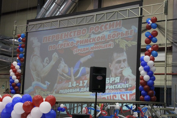 Первенство России по греко-римской борьбе