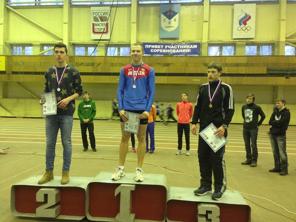 Первенство ДФО 2014 года среди юношей и юниоров