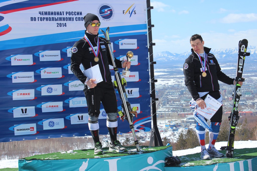 Награждение по итогам чемпионата и Кубка России