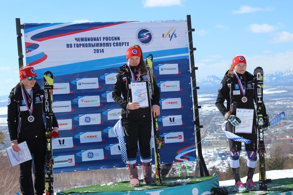 Награждение по итогам чемпионата и Кубка России