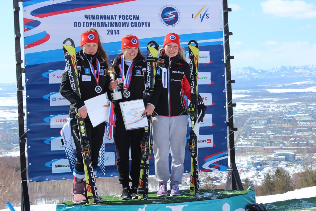 Награждение по итогам чемпионата и Кубка России