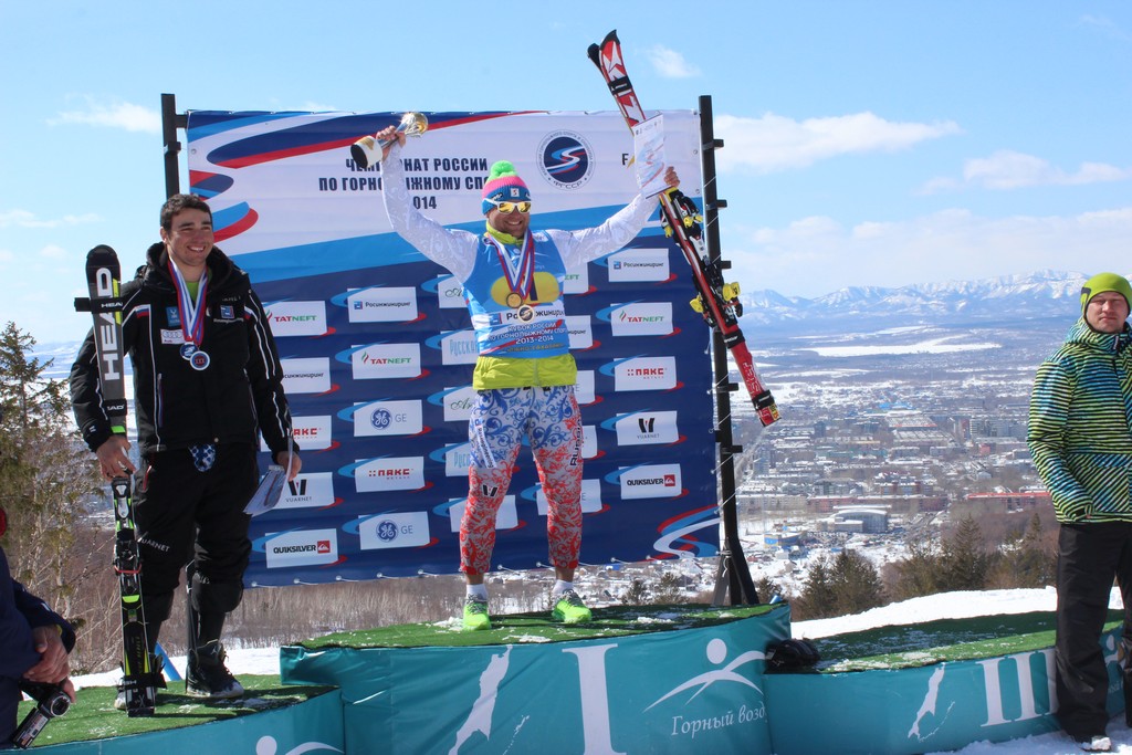 Награждение по итогам чемпионата и Кубка России