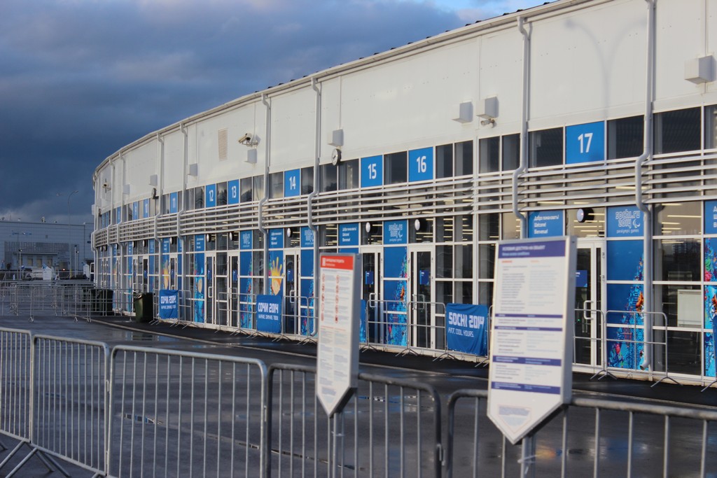 Паралимпиада в Сочи