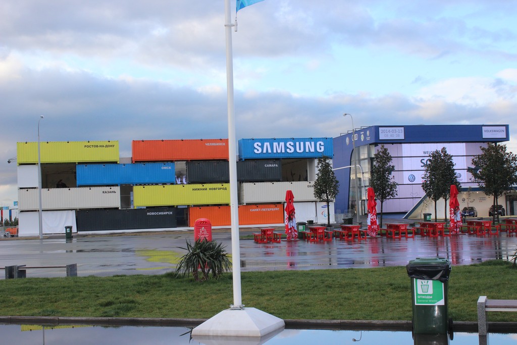 Паралимпиада в Сочи