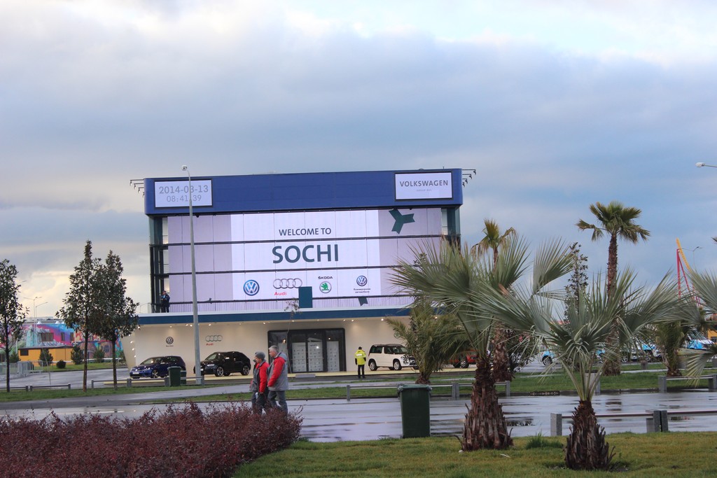 Паралимпиада в Сочи