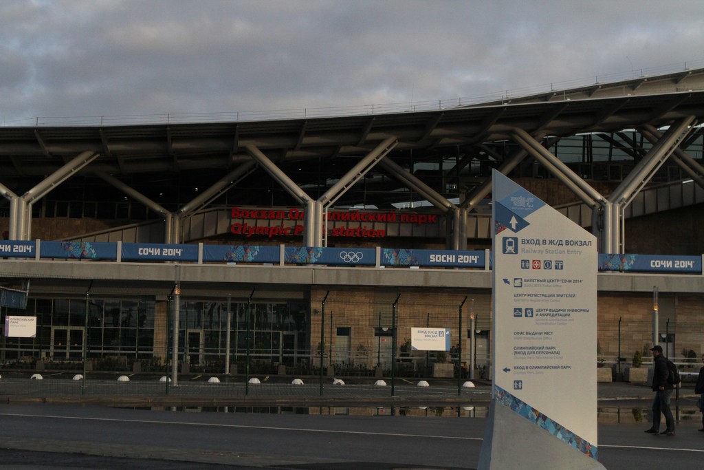 Паралимпиада в Сочи