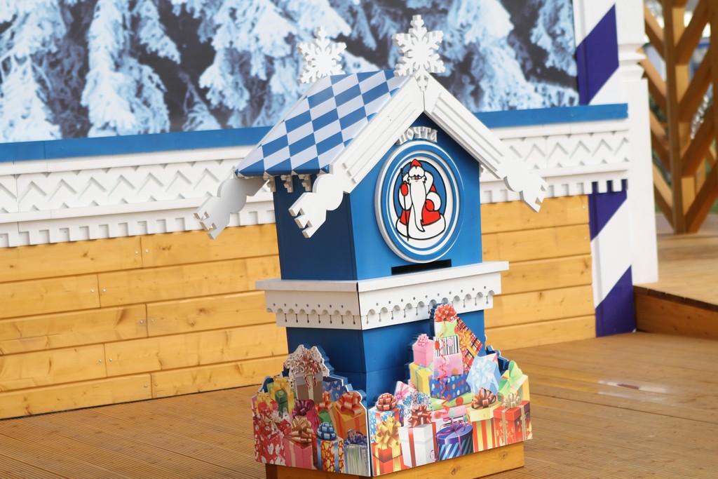 Паралимпиада в Сочи