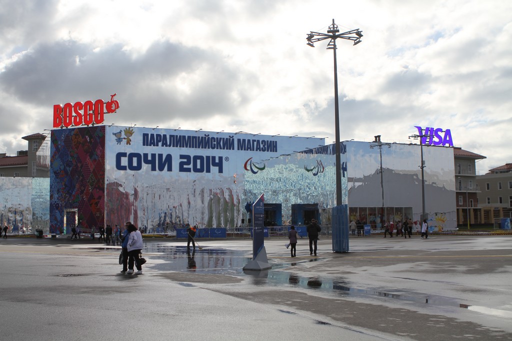 Паралимпиада в Сочи