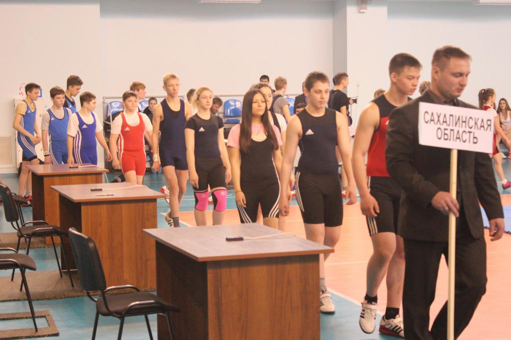 Чемпионат Дальнего Востока по тяжелой атлетике