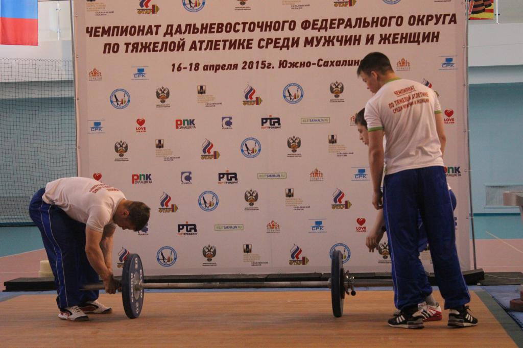Чемпионат Дальнего Востока по тяжелой атлетике