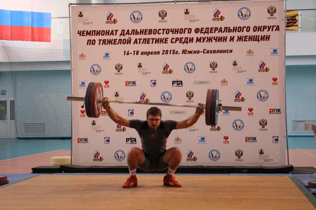 Чемпионат Дальнего Востока по тяжелой атлетике