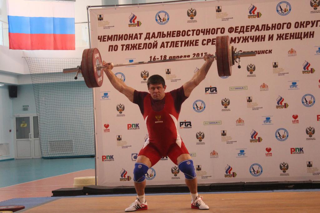 Чемпионат Дальнего Востока по тяжелой атлетике