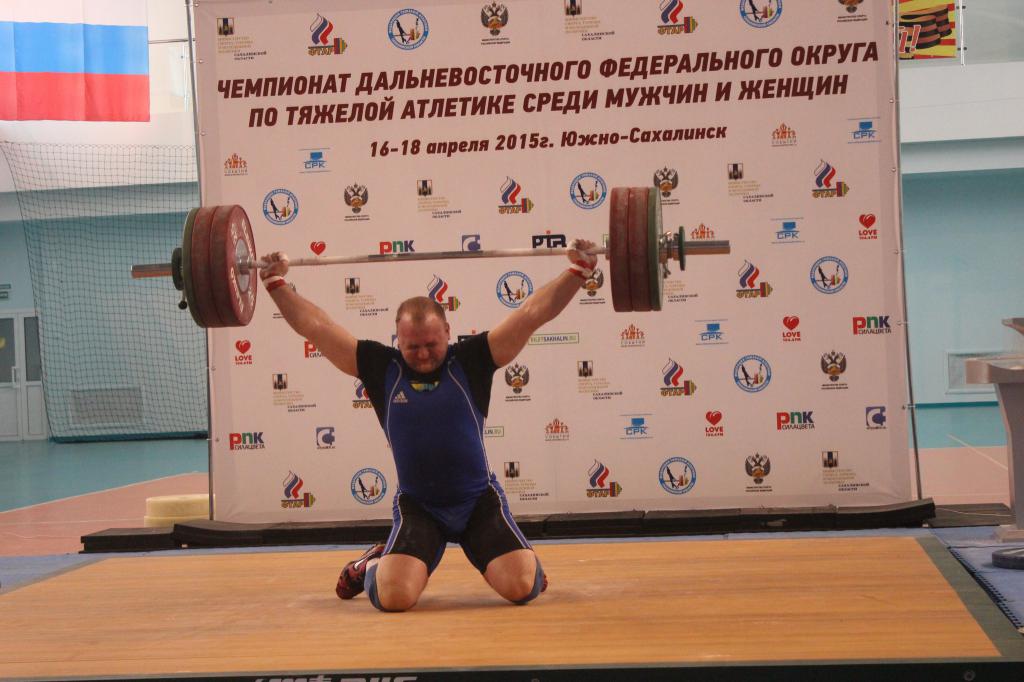 Чемпионат Дальнего Востока по тяжелой атлетике