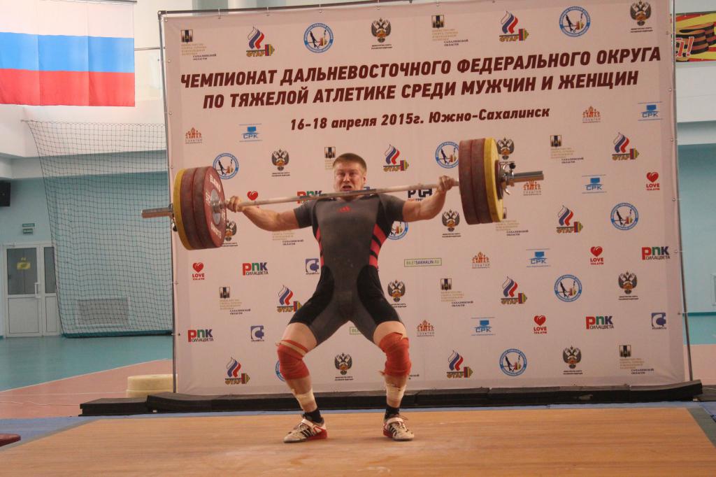 Чемпионат Дальнего Востока по тяжелой атлетике