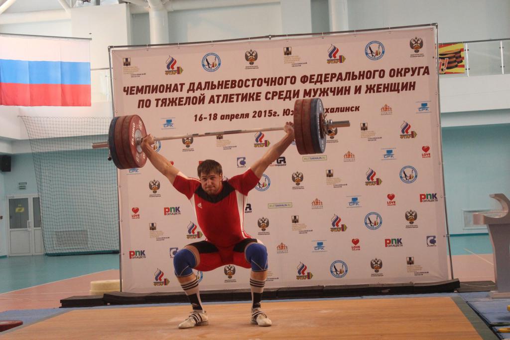 Чемпионат Дальнего Востока по тяжелой атлетике