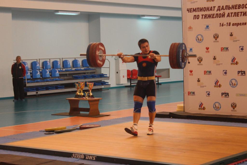 Чемпионат Дальнего Востока по тяжелой атлетике