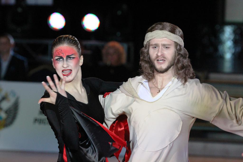 Чемпионат России по танцевальному спорту