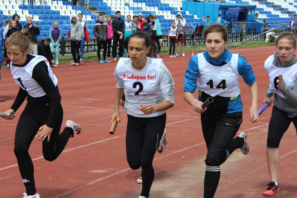 Легкоатлетическая эстафета