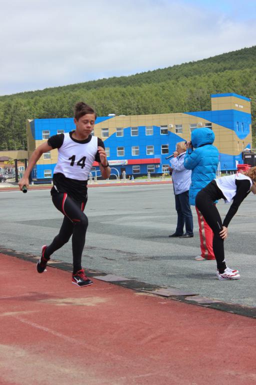 Легкоатлетическая эстафета