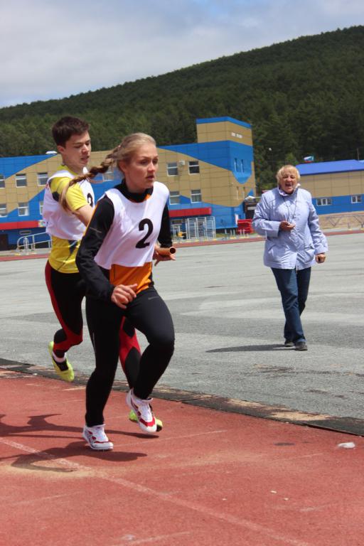 Легкоатлетическая эстафета