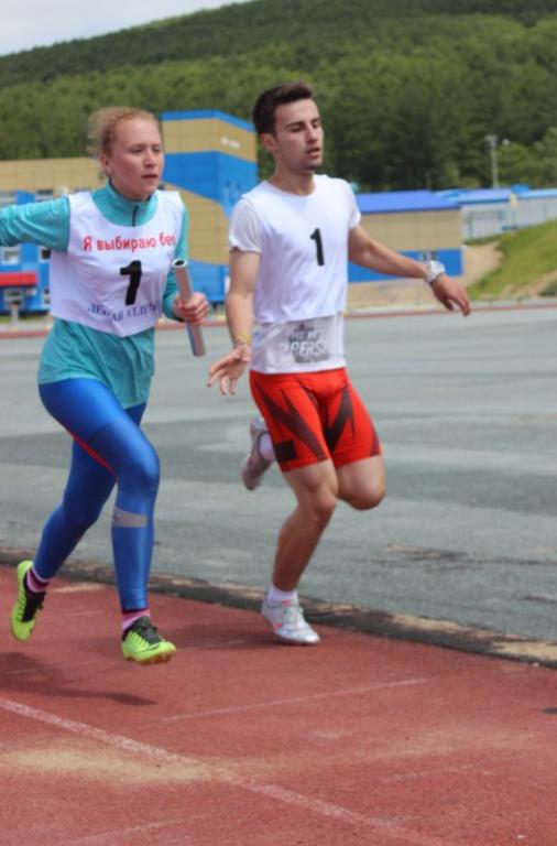 Легкоатлетическая эстафета