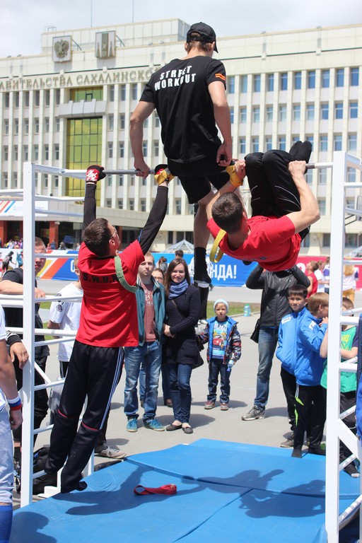 Всероссийский олимпийский день