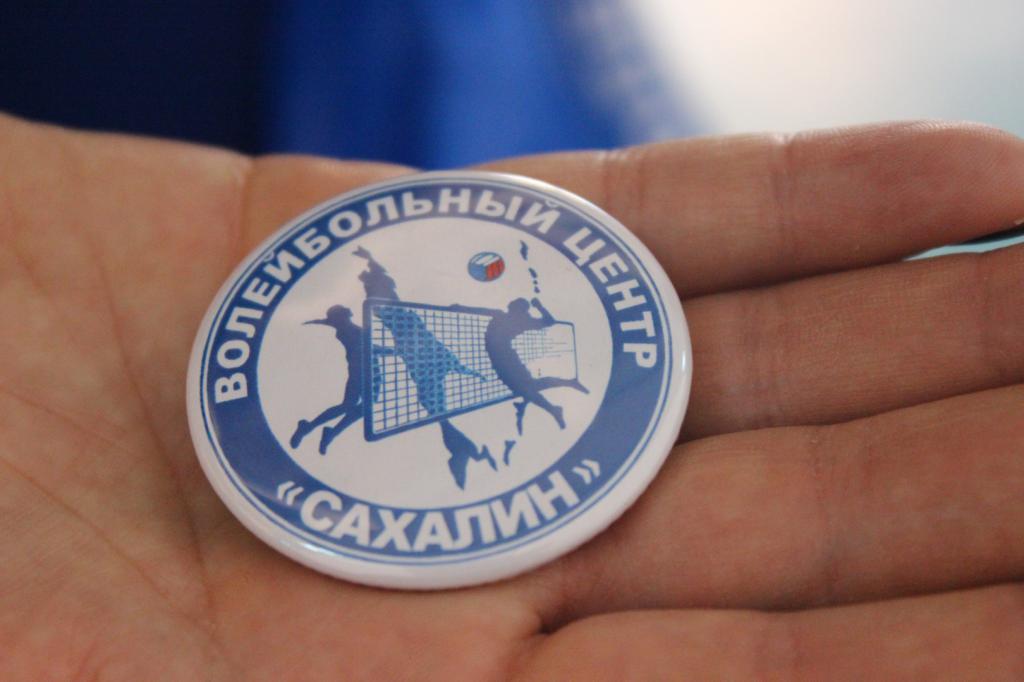 Годовщина со дня открытия ВЦ Сахалин