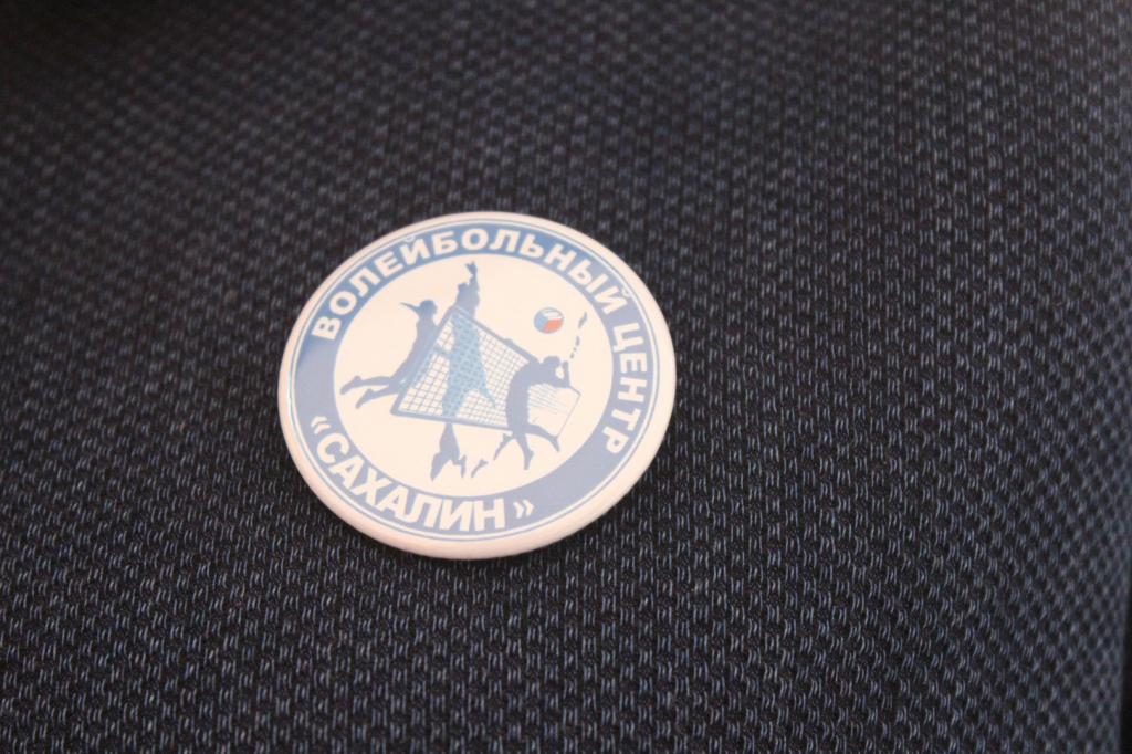 Годовщина со дня открытия ВЦ Сахалин